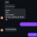 정현쌀마트 | 체리마루가 되어야지