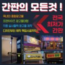 아트비미술교습소 - 서초구 주흥15길 16-1 | 아트비미술교습소