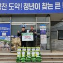 엠마트 - 동구 | 엠마트