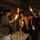 트랩라운지