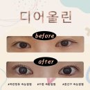 수원-0697 네이버블로그