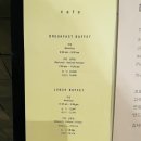신라스테이서대문 티스토리