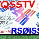 ISS (국제우주정거장) SSTV 신호 수신 이미지