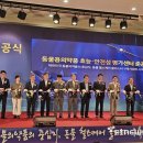 효능평가센터 이미지