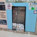 피부&바디#