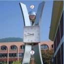 도천초 병설유치원 이미지