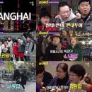 (주)매일관광 이미지