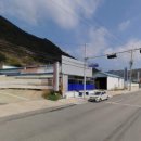 인제공업사 이미지