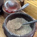장터순대국