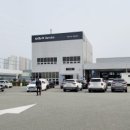 행운자동차공업사