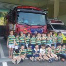 흥양어린이집 이미지