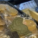 청산제과 | [꼬집스 16기] 1월 활동 후기 | 의무봉사, 해단식, 우수단원 표창