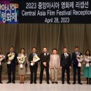 국제 중앙 체육관 이미지