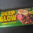 [빙그레] 딥앤로우(DEEP&amp;LOW) 크런치커피바 후기
