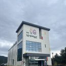 당곡천 | 양산 당곡생태학습관 아이와 갈만한곳 체험학습 추천