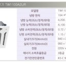 예은공조시스템 이미지