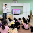 당진유치원 이미지