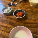 사임당로10길 39 (10) | 을지로 우정함박 | 함박스테이크 돈까스 맛집, 웨이팅 후기