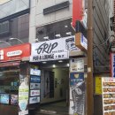 더블유스터디카페 - 북구 화명신도시로 133 | 더블유스터디카페