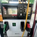 에너지플러스허브죽전 이미지