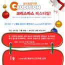 지오노래연습장 이미지