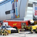 광주소방장비 이미지