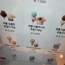 다복장여관 이미지