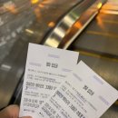 그대들은 어떻게 살것인가 | 죽음엔 악의가 있다. 미야자키 하야오의 그대들은 어떻게 살 것인가 시사회 후기