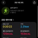 서하동복 이미지