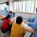 월곡2동 행정복지센터 이미지