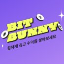 더남테크 이미지