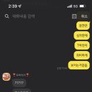 석원약국 이미지