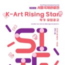 A&K갤러리 네이버블로그