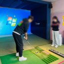 VIP스크린골프연습장 네이버블로그