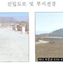 중원산업 이미지