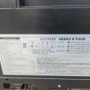 전북주방중고 이미지