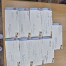 향일고등학교 이미지