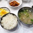 엄니밥상 티스토리