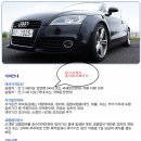 새부산카 이미지