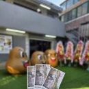 여비농장 | 콩콩팡팡 팝업 전시회 kkpp푸드 해외탐방 보고회 방문 후기