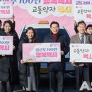 아산시 교통약자이동지원센터 이미지