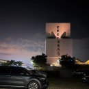 초이로움 이미지