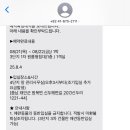 하늘과바다사이리조트(주) 이미지