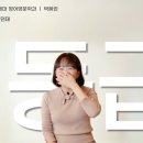 연세영어교습소 - 수성구 범어천로 81-1 | 연세영어교습소