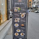 원앤원돈카스