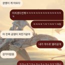 (주)지피코 | 완벽하지 못한 자신을 마주할 때 용서해주겠니?