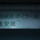 어나더(Another) 이미지