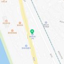 팔당LPG충전소 이미지