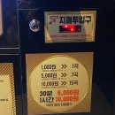 세븐틴코인노래연습장 사당역점 이미지