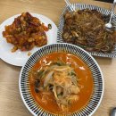 오늘은 짬뽕 땡기는 날, 오.짬.땡 이미지